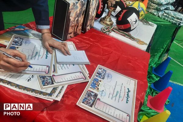 اختتامیه «جام اقتدار ایران» و بزرگداشت ۳۴ شهید دانش‌آموز 