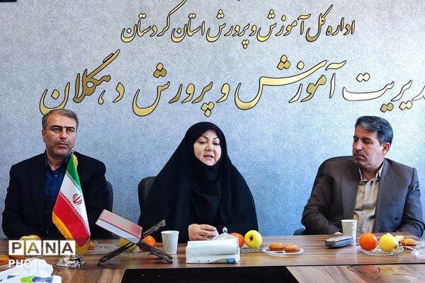 بازدید مسئولین کردستان از مراکز آموزشی آسیب دیده حملات رژیم صهیونی- آمریکایی