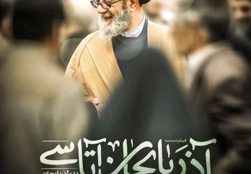 روایتی مردمی از «آذربایجان آتاسی»؛ تصویر مرد میدان از زبان کوچه‌های تبریز