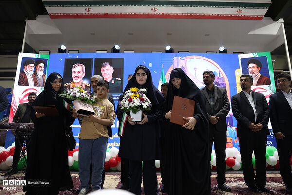 جشن «از خواستن تا توانستن»