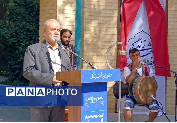 آیین بهره‌برداری از گذر صنایع دستی اصفهان