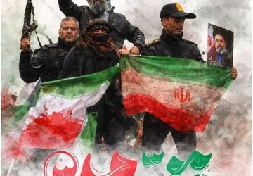 شهدای اقتدار و معنای واقعی همبستگی