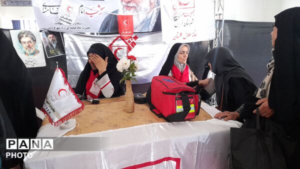 آئــیــــن عبـــــادی سیـــــاسی نـمــازجـمعه شهرستـان فردیــــس