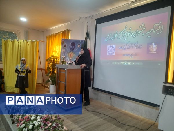 افتتاحیه جشنواره نوجوان خوارزمی در دبیرستان نمونه وکیلی۱۰ 
