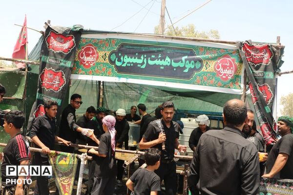 عاشورای حسینی در فهرج
