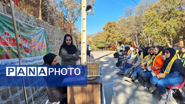 سومین اردوی تمشک کهگیلویه‌ و بویراحمد