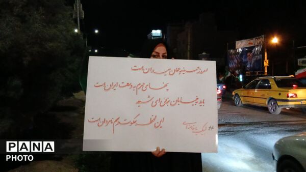 نیشابوری ها همچنان در میدان حاضرند 