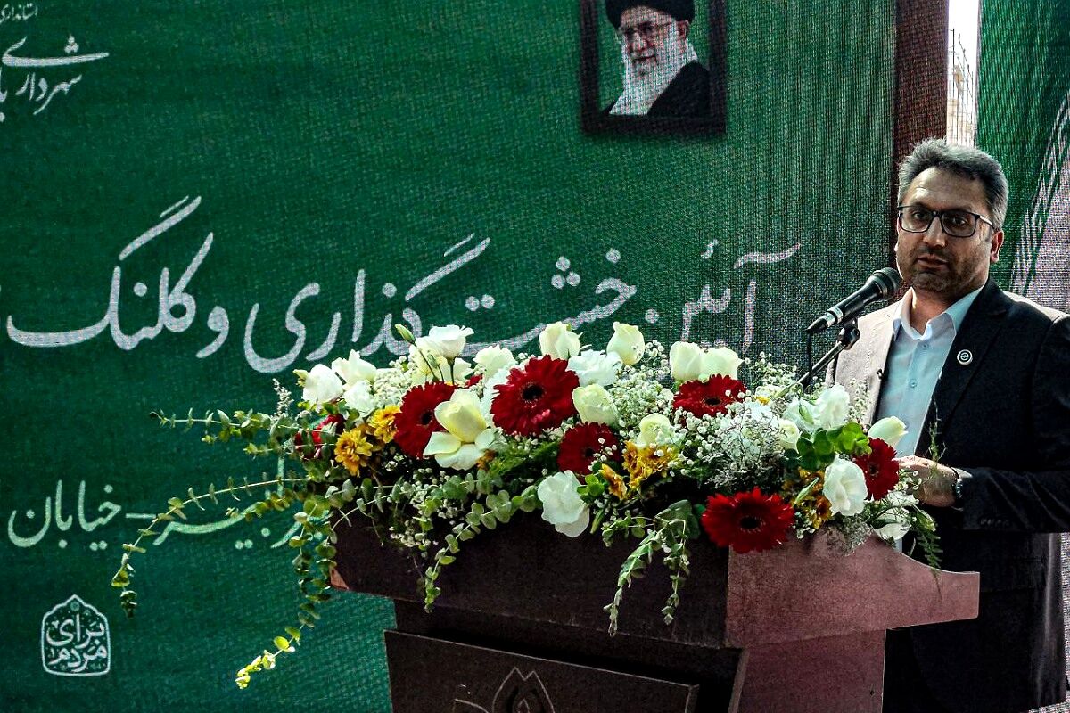 آئین خشت گذاری کاشانه‌های علم و خرد در باقرشهر