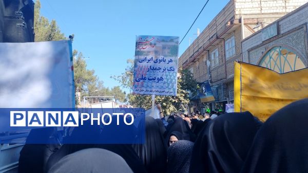 اقتدار ملت ایران در راهپیمایی روز ۱۳ آبان شهرستان خلیل‌آباد 