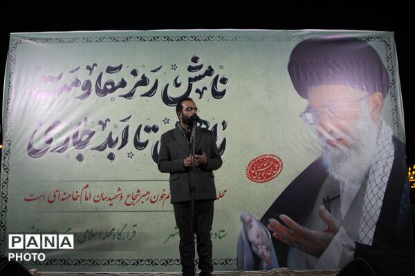 عزاداری هیات‌های امامشهر یزد در سوگ رهبر کبیر انقلاب اسلامی