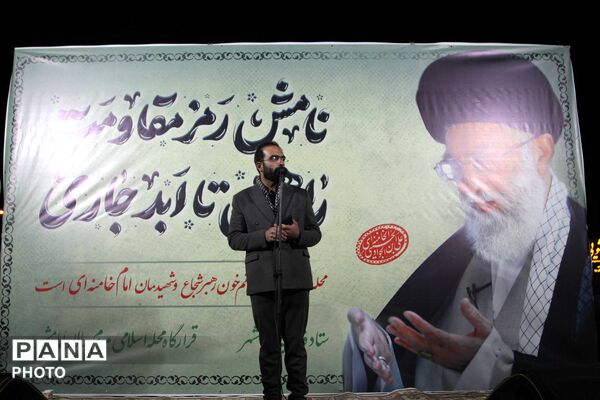 عزاداری هیات‌های امامشهر یزد در سوگ رهبر کبیر انقلاب اسلامی