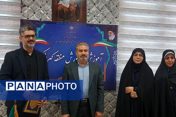 برگزاری آیین معارفه سرپرست معاونت پژوهش، برنامه‌ریزی و توسعه منابع انسانی اداره آموزش و پرورش کهریزک