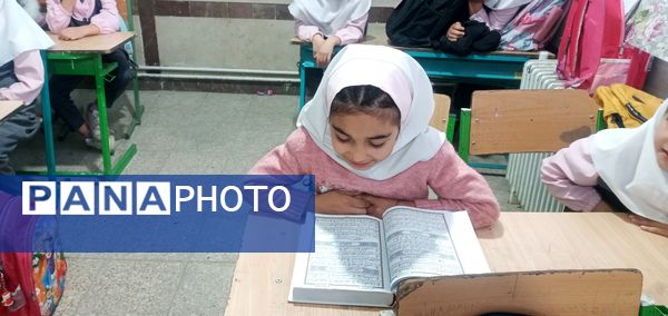 مسابقات حفظ قرآن کریم در دبستان نرگس شهر توحید 