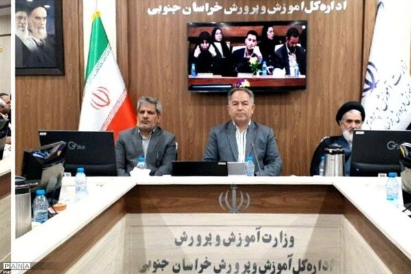 خراسان جنوبی ۹ رتبه کشوری جشنواره‌های آموزش ابتدایی را کسب کرد
