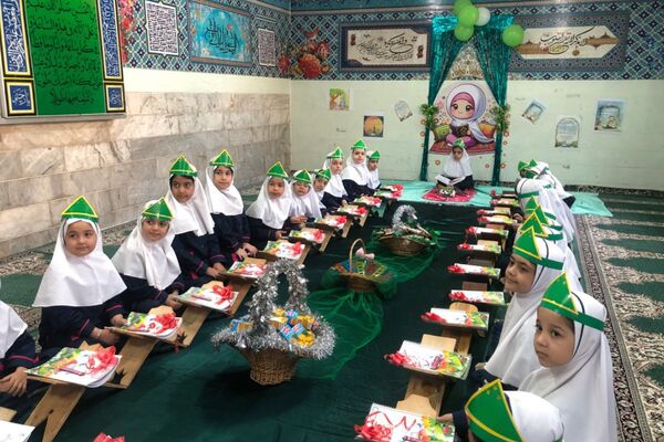 آغاز مسیر قرآنی دانش آموزان کلاس اول دبستان هدی
