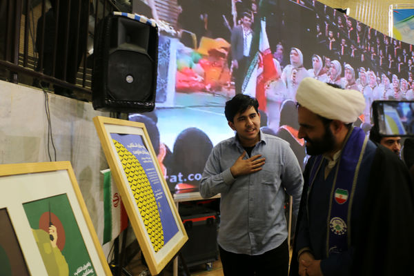 همایش «یاوران انقلاب، پیشتازان مقاومت» در قم-2