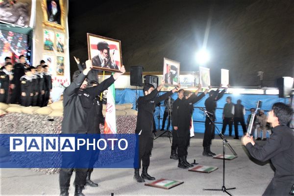 مراسم «شب‌های پرستاره اقتدار» در کوه خضر نبی قم