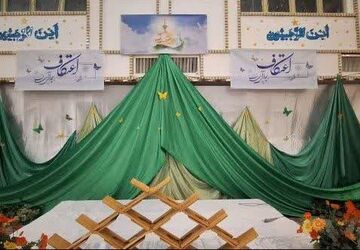 مسجد امام حسن مجتبی(ع) نجف‌آباد آماده میزبانی از معتکفین
