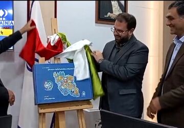 آغاز آموزش هویت ملی از کلاس درس؛ رونمایی از بسته «ایرانمون»