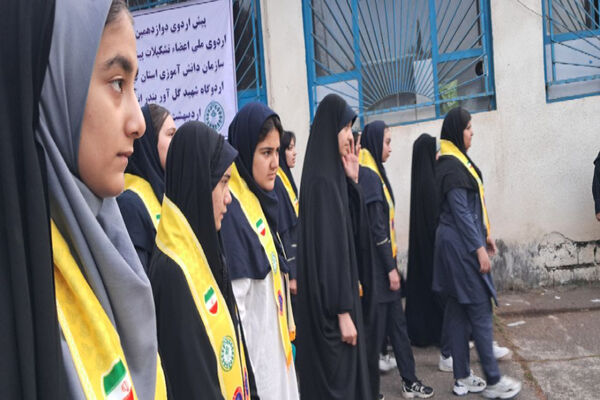 برگزاری پیش اردوی دختران در گیلان