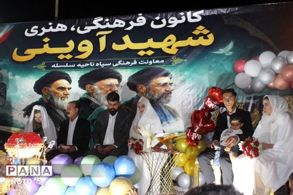 عقد سه زوج جوان در دل راهپیمایی مردمی، آغاز  زندگی مشترک با عطر همدلی و اتحاد