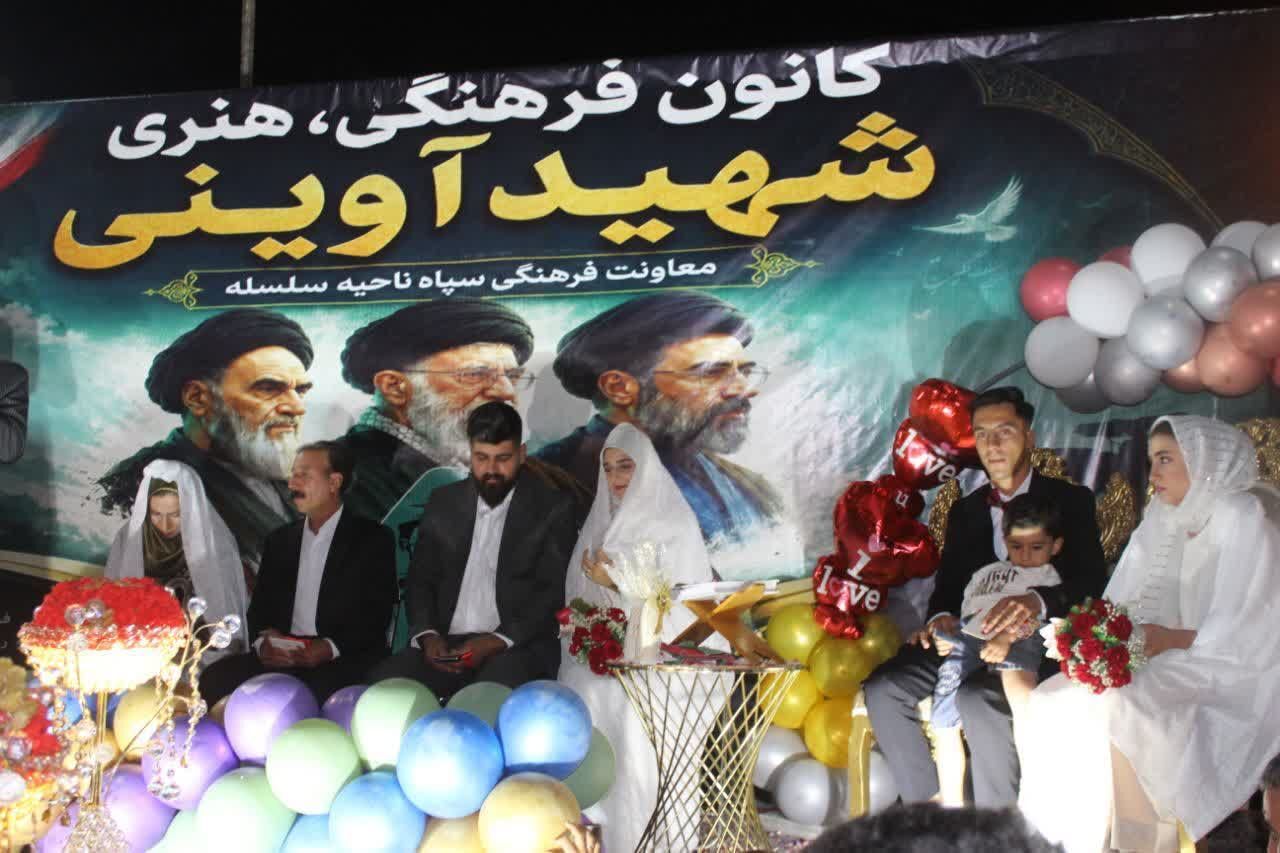 عقد سه زوج جوان در دل راهپیمایی مردمی، آغاز  زندگی مشترک با عطر همدلی و اتحاد