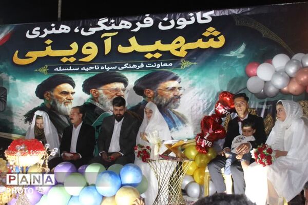 عقد سه زوج جوان در دل راهپیمایی مردمی، آغاز  زندگی مشترک با عطر همدلی و اتحاد