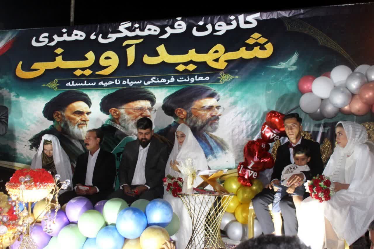عقد سه زوج جوان در دل راهپیمایی مردمی، آغاز  زندگی مشترک با عطر همدلی و اتحاد