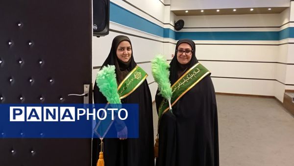  اختتامیه همایش بین‌المللی شعر پیامبر اعظم (ص) در شیراز