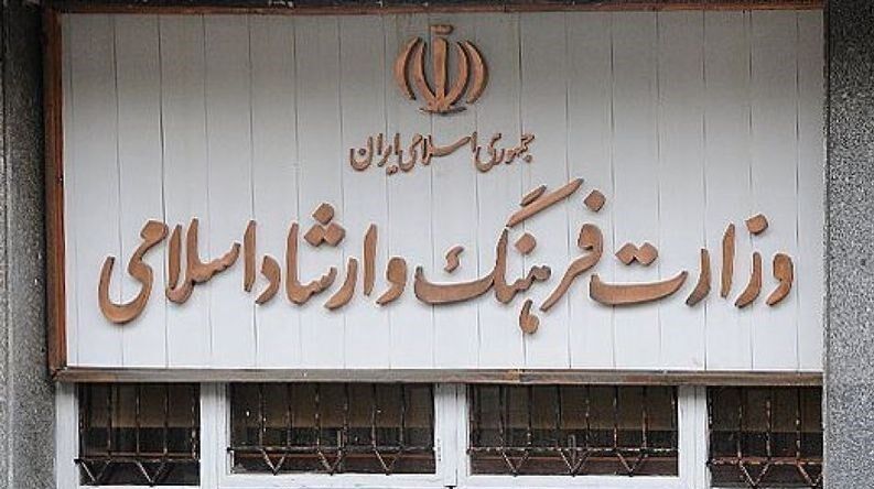 دعوت از اهالی فرهنگ، هنر و رسانه برای حضور در راهپیمایی امروز 