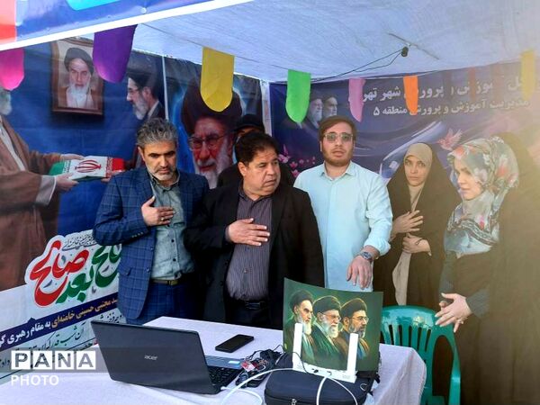حضور پرشور آموزش و پرورش منطقه ۵ در رویداد «قرار فرهنگی»