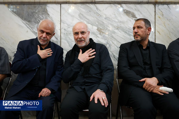 مراسم بزرگداشت شهید سرلشکر محمد کاظمی