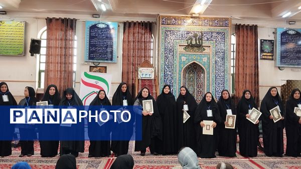 اولین جلسه عمومی انجمن اولیا و مربیان مدرسه هوشیار