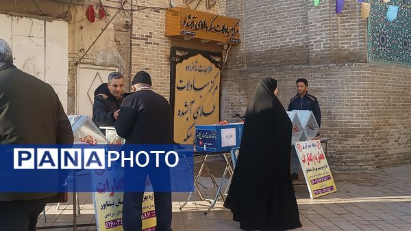 برگزاری نماز عید فطر در شهرستان نیشابور 