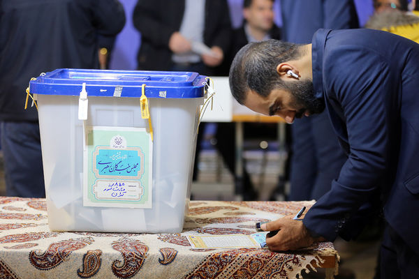 انتخابات دوازدهمین دوره مجلس شورای اسلامی و ششمین دوره مجلس خبرگان رهبری
