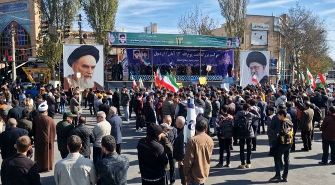 راهپیمایی ۱۳ آبان