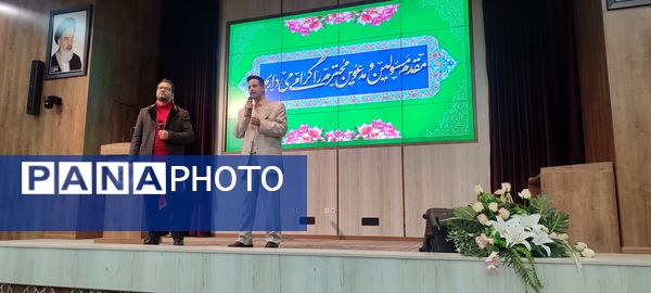 تجلیل از نقش‌آفرینان حوزه پرورشی در مشهد