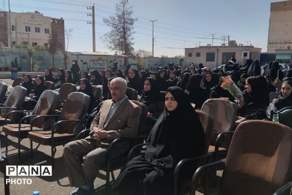 آغاز سال تحصیلی در مدرسه پایلوت.شروع مهر با شور و امید دانش آموزان