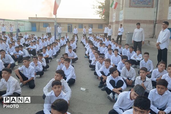 المپیاد درون‌مدرسه‌ای در مدرسه شهید کلاهدوز بهارستان‌دو