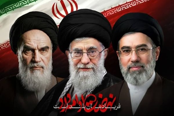 ایران در سوگ رهبر شهید