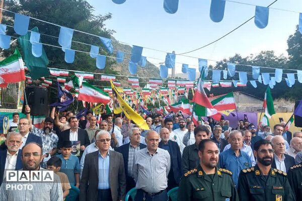 طنین‌انداز شدن نوای غدیر در روستای آتشان، تجدید بیعت اهالی با ولایت امیرالمؤمنین (ع)
