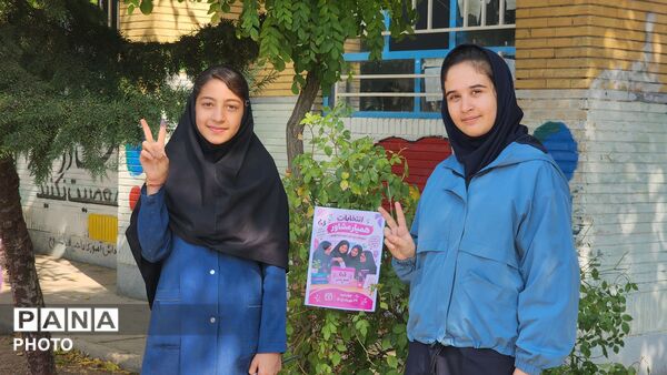 انتخابات همیار مشاور مدرسه بنت‌الهدی یاسوج همزمان با هفته بهداشت روان برگزار شد