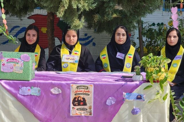 انتخابات همیار مشاور مدرسه بنت‌الهدی یاسوج همزمان با هفته بهداشت روان برگزار شد