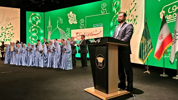 تجلیل از آینده‌سازان فرهنگ رضوی