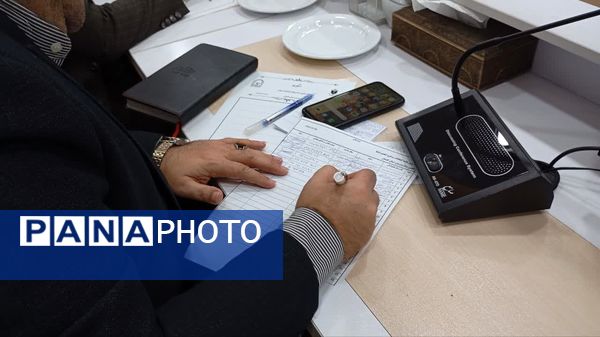 انتخابات شورای مرکزی انجمن اولیا استان گلستان