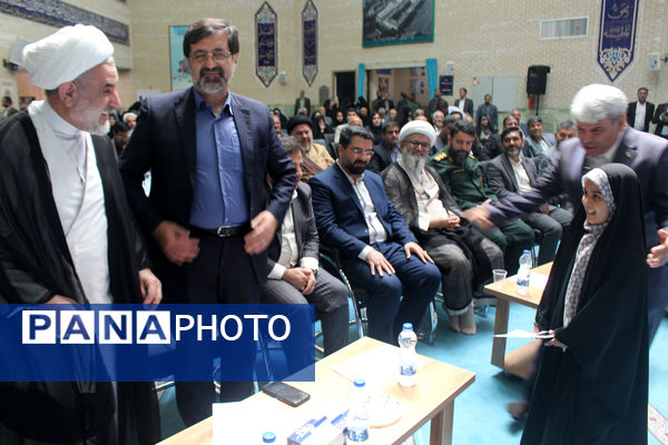 بیست و هفتمین جشنواره خیرین مدرسه ساز استان قم-1