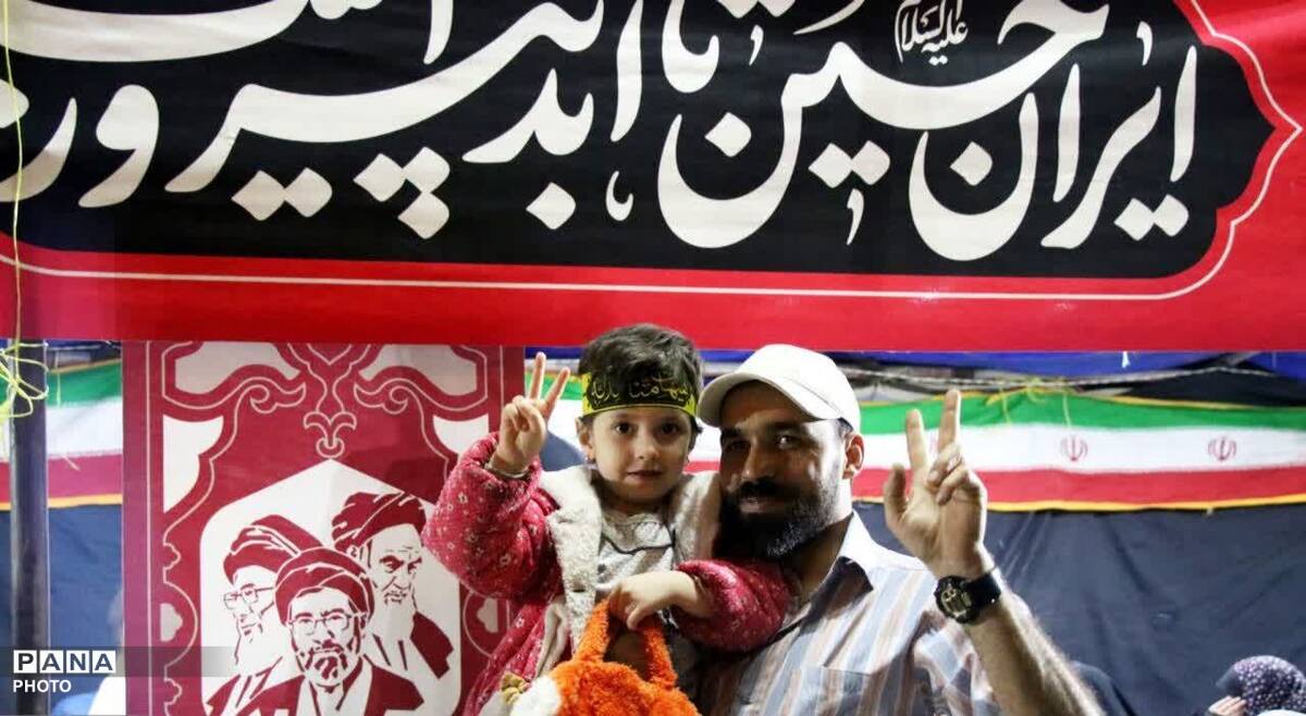 ایران حسین تا ابد پیروز است