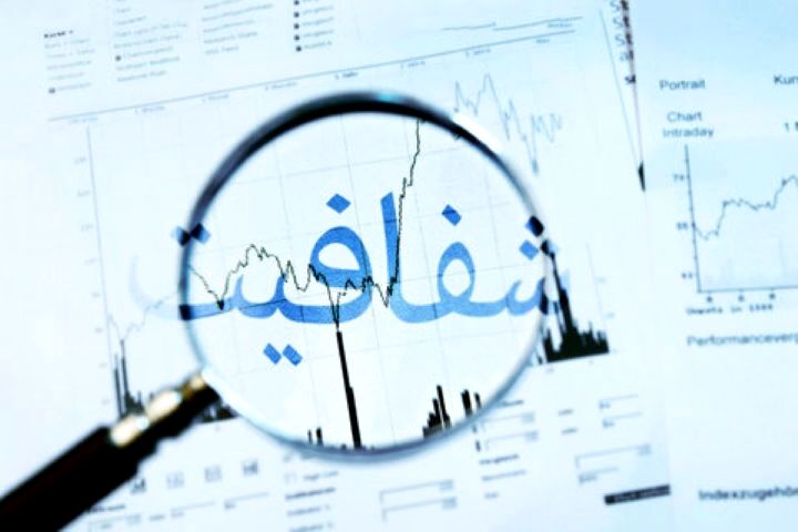 تحقق عدالت و شفافیت مالیاتی با کاهش نقش ممیزان مالیاتی و مزیت‌های تبصره ماده ۱۰۰