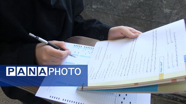 برگزاری سنجش دستاوردهای یادگیری 1403 در دبیرستان دخترانه معلم 