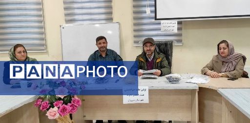 اولین جلسه هم‌اندیشی انجمن دارت شهرستان شیروان و معرفی تیم مدیرت دارت